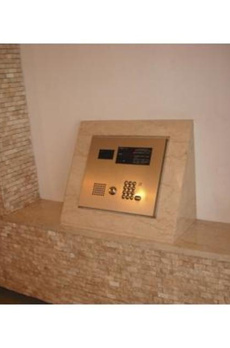 パークアクシス麻布仙台坂 