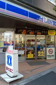 Ｅ２ガーデン 