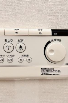 Ｂｒｉｌｌｉａ　ｉｓｔ　北沢 