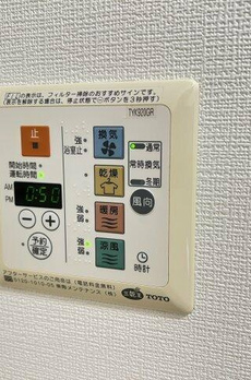 東京フロンティアシティパーク＆パークス 