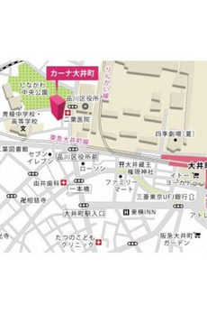 カーナ大井町 