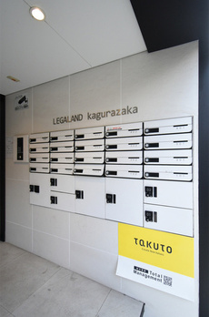 ＬＥＧＡＬＡＮＤ神楽坂 
