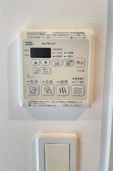 DIPS神楽坂 
