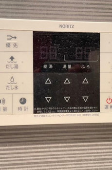 DIPS神楽坂 