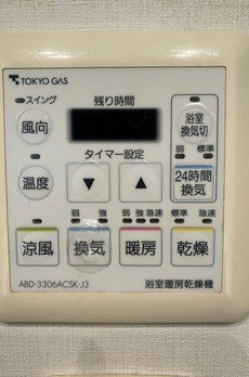 パークタワー錦糸町 