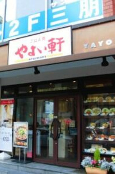ラ　グラシア四谷 