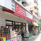 Ｔｅｒｒａｃｅ　Ｔｈｅ　本郷 