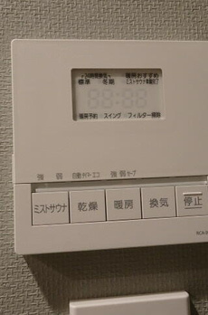 イニシア築地レジデンス 