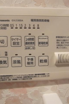 墨田区石原３丁目戸建 