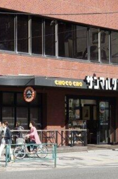 プラウドフラット新宿御苑 
