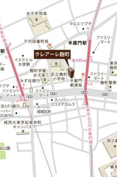 Ｃｒｅａｒｅ麹町 