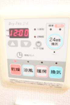 プライムアーバン恵比寿Ⅱ 