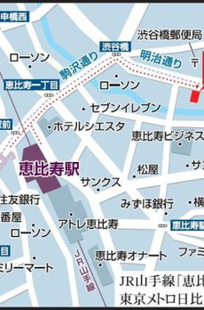 プライムアーバン恵比寿Ⅱ 