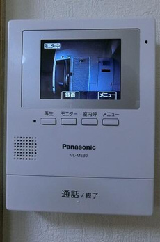 サンビューハイツ渋谷 