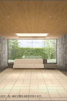 ザケンジントンレジデンスときわ台 