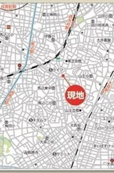 グランドメゾン大森山王 