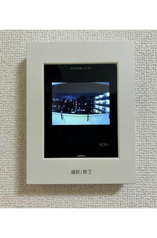 東中野パークマンション 