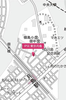 ＩＰＳＥ東京月島 