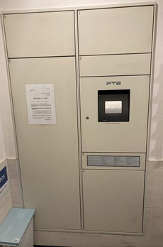 アジュールテラス中野新橋 