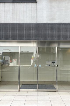 ベルドゥムール東京八丁堀 