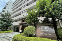 ロイヤルプラザ浅草