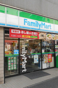 ウエルカーサ東中野 