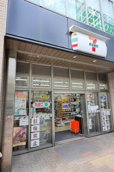 パークタワー西新宿 