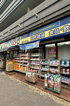 パークタワー西新宿 