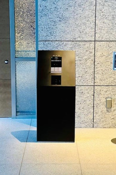 白金ザ・スカイ西棟 