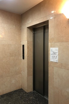 ファミールグラン銀座4丁目 