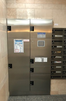 ファミールグラン銀座4丁目 