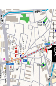 パークアクシス方南町 