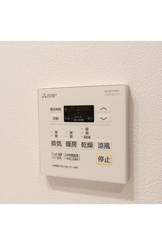 ベルファース駒沢三丁目 