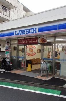 グランフォート用賀 