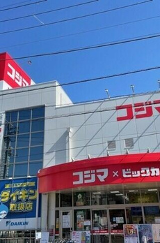 グランフォート用賀 
