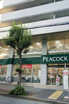 目黒三田２丁目戸建 