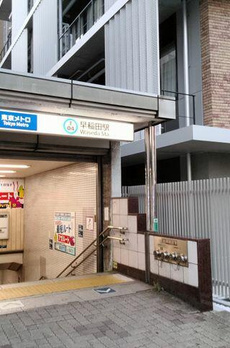 戸山１丁目戸建 