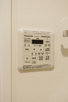 クラシー中野弥生町 