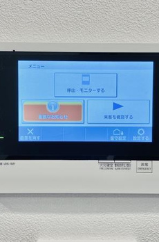 Ｓｏｌｅａｄｏ早稲田 