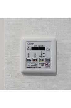 メトロステージＰＬＵＳ中野弥生町 