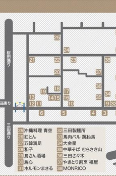 ｑｕａｄｏｒ三田 