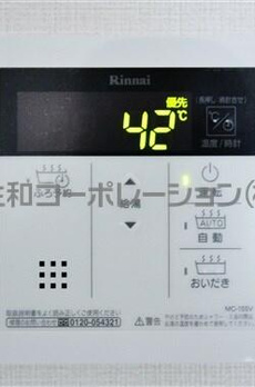 メゾンドフローレ野方 