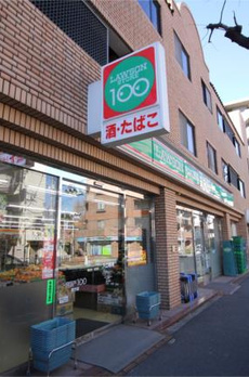 メゾンドフローレ野方 