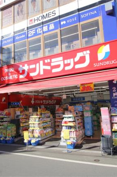 メゾンドフローレ野方 