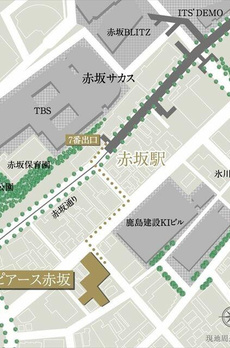 ピアース赤坂 
