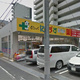 Ｍａｉｓｏｎ　Ｃｈａｌｅｕｒ（メゾン　シャルール） 
