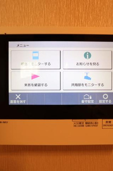 ムジーク北参道 