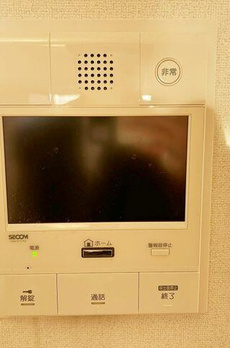 メゾンヴェール下目黒 