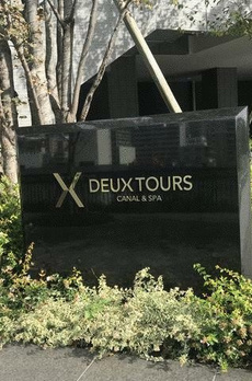 ＤＥＵＸ　ＴＯＵＲＳ 