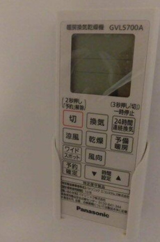 ステージクォリアップ経堂 